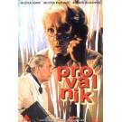 PROVALNIK, 1995 SRJ (DVD)
